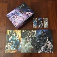 ราคา นิยายวาย Boxset กลรักสกัดครองโลก (5239465359)