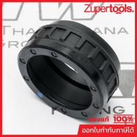 ราคา MAKITA มากีต้า MP421770-2 อะไหล่GD-0800C#28 LABYRINTH RUBBER RINGS Code 421770-2 (19368573645)