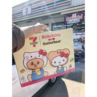 ราคา โต๊ะคิตตี้&หมีเนยเซเว่น (47003011793)