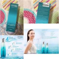 ราคา Biotherm life plankton essence 200ml (208829228)