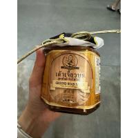 ราคา Ground Bean Sauce Origiral 450 G เต้าเจี้ยวบด สูตรต้นตำรับ ( ไม่อิมสี ) ตรา เด็กสมบูรณ์ (29209086897)