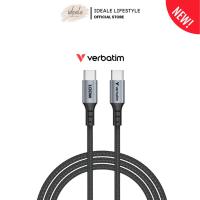 ราคา Verbatim 100W สาย USB-C เป็น USB-C 1.2 ม. – การชาร์จ PD 3.0 ที่รวดเร็วและการออกแบบที่บังคับใช้เคฟล่าร์ที่ทนทาน (44755706700)