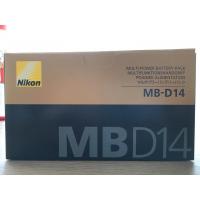 ราคา Nikon MB-D14 Battery Grip (4691625019)