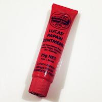ราคา Lucas papaw ointment 25g ของแท้นะคะ (199331387)