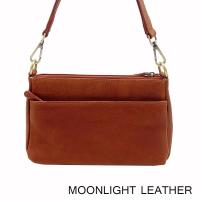 ราคา กระเป๋าสะพายหนังแท้ MOONLIGHT รุ่น Mabelle สีน้ำตาลอ่อน ใช้ได้ 2 หน้า ทำจากหนังวัวแบบชามัวร์ นุ่มมาก ทนทาน ไม่ลอกร่อน (2850845155)