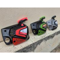 ราคา BLACK BULL กระทิงดำ ชุดสตาร์ทเลื่อยโซ่ 5200/5800 B-CS152 (58E) ของแท้ตรงรุ่น (25332391969)