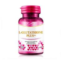 ราคา Newway L-Glutathione Plus+ นิวเวย์ แอล กลูต้าไธโอน พลัส+ (6485774693)