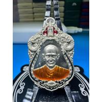 ราคา เหรียญสมเด็จพระพุฒาจารย์โต พรหมรังสี รุ่น มงคลชินบัญชร อัลปาก้า (22764234101)