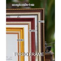 ราคา กรอบรูปสองชั้น ขนาดภาพA3(29.7x42cm),10x14 นิ้ว,11x14นิ้ว,10x15นิ้ว,12x15นิ้ว,12x16 นิ้ว,12x18นิ้วกระจก+ขาตั้ง+หูแขวนผนัง (18075759658)