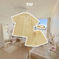 ราคา ชุดนอนลายทางสีเหลือง (27674860406)