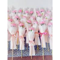 ราคา ช่อคาร์เนชั่นชมพู(พร้อมส่ง) (22878400019)