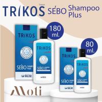 ราคา TRIKOS SEBO SHAMPOO Plus แชมพู ทริคอส สำหรับหนังศรีษะมัน รังแค คัน (8780453189)