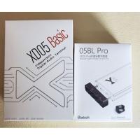 ราคา Xduoo XD-05 Basic + Bluetooth Kit มือสอง (8512257368)