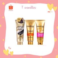 ราคา ถูก/แท้/ส่งฟรี Pantene 3Minute ครีมนวดผม แพนทีน 3 มินิ มิราเคิล 70 มล. (7626148185)