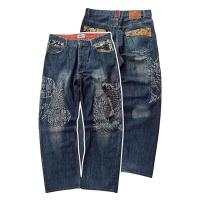 ราคา Karakuri Jeans กางเกงยีนส์มือสอง แบรนด์ญี่ปุ่นแท้ เอว 34 นิ้ว (44152943232)