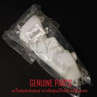 ราคา ถังน้ำมันออโตลูป SERPICO KG แท้ศูนย์ 100% ถังออโตลูป ถังน้ำมัน 2T ของแท้ศูนย์ KAWASAKI 52001-1089 (19809725207)