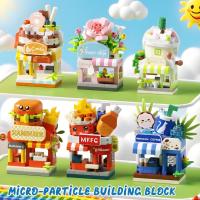 ราคา บล็อกตัวต่อถนนเมืองขนาดเล็ก | บล็อกตัวต่อฉากถนนอนุภาคขนาดเล็ก-ของขวัญสร้างสรรค์สําหรับเด็ก/ผู้ใหญ่คอลเลกชัน (28490378427)