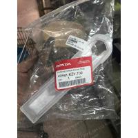 ราคา ยางรองโซ่ล้อ DREAM 110-I (DREAM SUPER CUB ไฟเหลี่ยม), DREAM SUPER CUB ไฟกลม แท้ๆ 40591-KZV-T00 (5929889277)