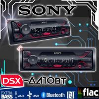 ราคา ขายส่งถูกสุดวิทยุรถยนต์ญี่ปุ่นเล่น USBบลูทูธ SONY DSX-A410BT เครื่องเสียงรถยนต์ (12675262130)