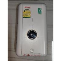 ราคา เครื่องทำน้ำอุ่นมือสองRinnaiรุ่น POP 350กำลังไฟ 3500 วัตต์ (18689979201)