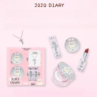ราคา JOJO DIARY กล่องของขวัญแต่งหน้า ของขวัญวันเกิด ชุดลิปสติก สาวบัลเล่ต์ (41806417993)