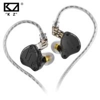 ราคา Kz ZS10 Pro X หูฟังอินเอียร์ แบบมีสาย หูฟังเพลง ไฮไฟ เบสมอนิเตอร์ หูฟังกีฬา (19045663619)