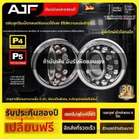 ราคา T&P#ไซโก้ตลับลูกปืนปรับหัวใจนําเข้า Daquan 1200 คอลัมน์คู่ 1201 1202 1203 1204 1205 1206 1207 (55504925018)