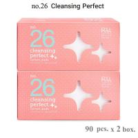 ราคา สำลี ริอิ เบอร์ 26 (90 แผ่นx2กล่อง) เคลนซิ่ง เพอร์เฟค รีฟิล คอตตอน เพด Rii no.26 cleansing perfect Refill cotton pads (3106481757)
