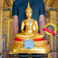 ราคา พระพุทธรูปปางสมาธิ หน้าตัก12นิ้ว องค์ใหญ่มาก เหมาะบูชาเป็นองค์ประธานหรือถวายวัด สีน้ำทองประดับเพชรงดงาม (12196720790)