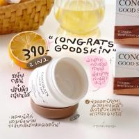 ราคา ครีมทาจักแร้ ครีมรักแร้ขาว ครีมทารักแร้ขาว ระงับกลิ่นกาย ลดเหงื่อ ลดกลิ่นเต่า 20 g. | CONGRATS (25109409975)