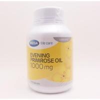 ราคา Mega We Care Evening Primrose Oil (น้ำมันอีฟนิ่งพริมโรส) 1000 mg (อ่านก่อนสั่ง) (366695784)