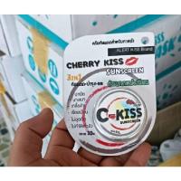 ราคา กันแดดฃีคีสC-Kiss Cherry Kiss Sunscreen กันแดดซีคิส เชอร์รี่ คิส สูตร 3 in 1 ทั้งกันแดด บำรุง และบีบีครีม ปกปิด (17636420589)