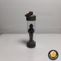 ราคา กุมารทอง พนมมือ รับทรัพย์ เนื้อโลหะ พร้อมเลี่ยมกรอบ (23056850594)