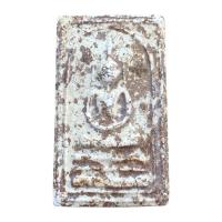 ราคา พระสมเด็จ พระสมเด็จอรหัง พระเครื่อง (18974368199)