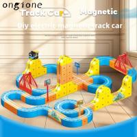 ราคา ของเล่นรางรถไฟแม่เหล็ก ONGIONE, DIY Assembly Transformable Magnetic Construction Tracks, ไฟฟ้ารถไฟความเร็วสูงแม่เหล็กไฟฟ้าดูดรถแข่งชุดรางรถไฟ (47803387987)
