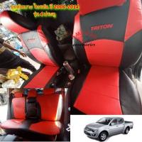 ราคา หุ้มเบาะ Triton หุ้มเบาะรถยนต์ ไทรทัน 2006--2014 รุ่น 4 ประตู (29554829893)