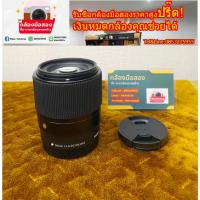ราคา เลนส์ถูก Lens Sigma Canon 30 f1.4 canon22 ใส่ M M3 M5 M6 m10 M50 M100 M200 (44317698208)