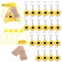 ราคา [ดีจง2]30ชิ้นพวงกุญแจดอกทานตะวันดอกทานตะวันธีมพรรคโปรดปรานชุดดอกทานตะวันธีมพวงกุญแจสําหรับวันเกิดงานแต่งงานอาบน้ําเด็กและกลับของขวั (54105227593)