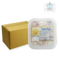 ราคา ไข่ปลาริวกิวแช่แข็ง (300 ก. x 30) ยกลัง (ส่งแช่แข็ง) (26069309921)