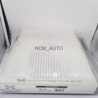 ราคา กรองแอร์รถยนต์ Nissan TEANA L33 (5058921997)