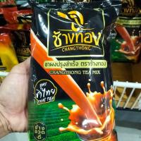 ราคา ชาช้างทอง ชาไทย (Changthong Thai Tea Mix) ชาผงปรุงสำเร็จ สูตรชาเย็น ชาใต้แท้ หอม เข้มข้น (ขนาด 400 กรัม) (43373311001)