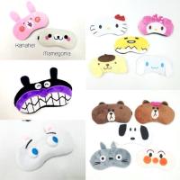 ราคา ผ้าปิดตาพร้อมเจลเย็น❄️ (1355420601)