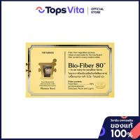 ราคา PHARMA NORD ฟาร์มานอร์ด ไบโอ ไฟเบอร์ 80 120 เม็ด [5709976210400] (22043907162)