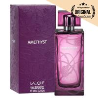 ราคา Lalique Amethyst EDP 100 ml. (42274265029)