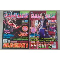 ราคา นิตยสาร GAMEMAG มีบทสรุป Dragon Quest Monster Joker 2 Professional (18952801357)