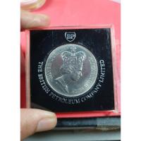 ราคา เหรียญ ควีน อลิซาเบธที่2 ที่ระลึกsilver jubilee 1952-1977 พร้อมตลับเดิม (42269237040)