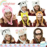 ราคา SOLIGHTER สัตว์ Earflap หมวก, การ์ตูน Trapper หมวก Plush Moving หมวก, หมวกเครื่องบินทิ้งระเบิดสัตว์ของเล่นตลกคออุ่นหมวกสัตว์เด็กผู้ใหญ่ของขวัญ (55805640665)
