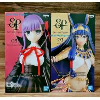 ราคา MOON CANCER/BB & Nitocris Servant Fate Grand Order Realm Round Table EXQ Banpresto Figure (ของแท้ มือ 1) (13518834933)