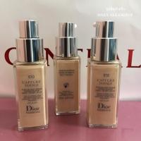 ราคา Dior (476459770)