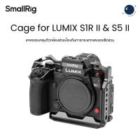 ราคา SmallRig 4902 Cage for Panasonic LUMIX S1 II / S1 IIE / S1R II / S5 II / S5 IIX / G9 II (40051774820)